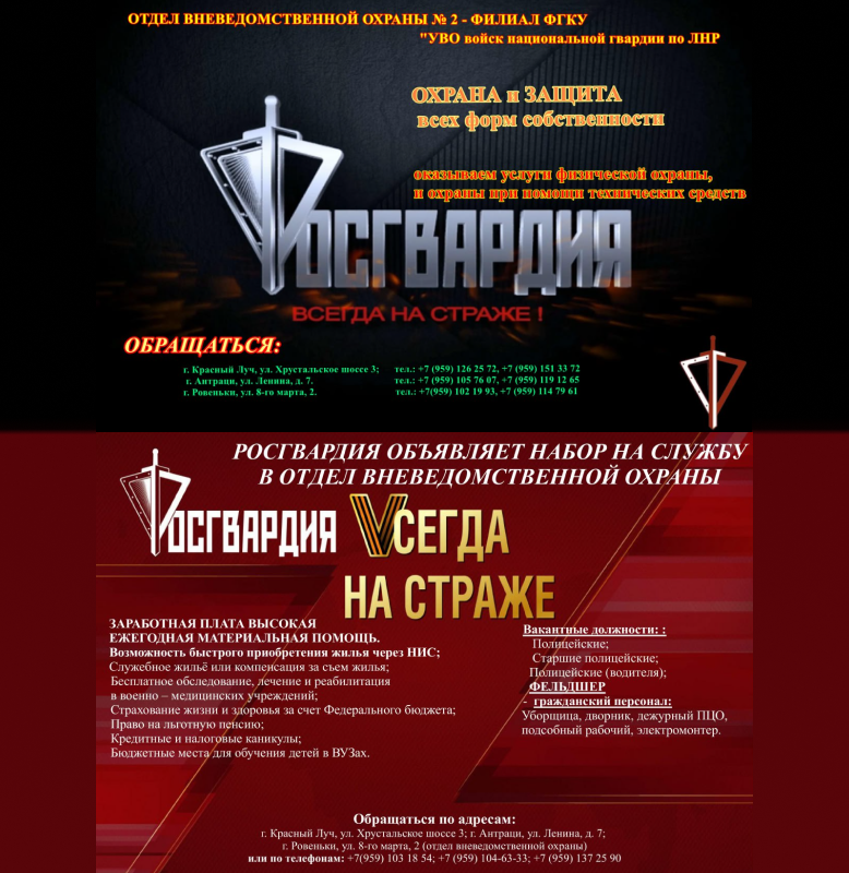 Изображения.