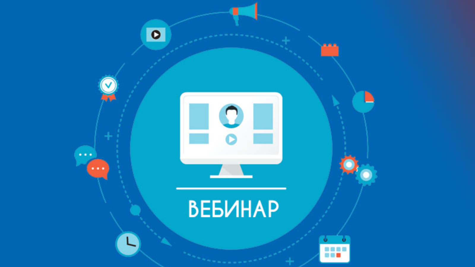 Внимание субъектов хозяйствования!.