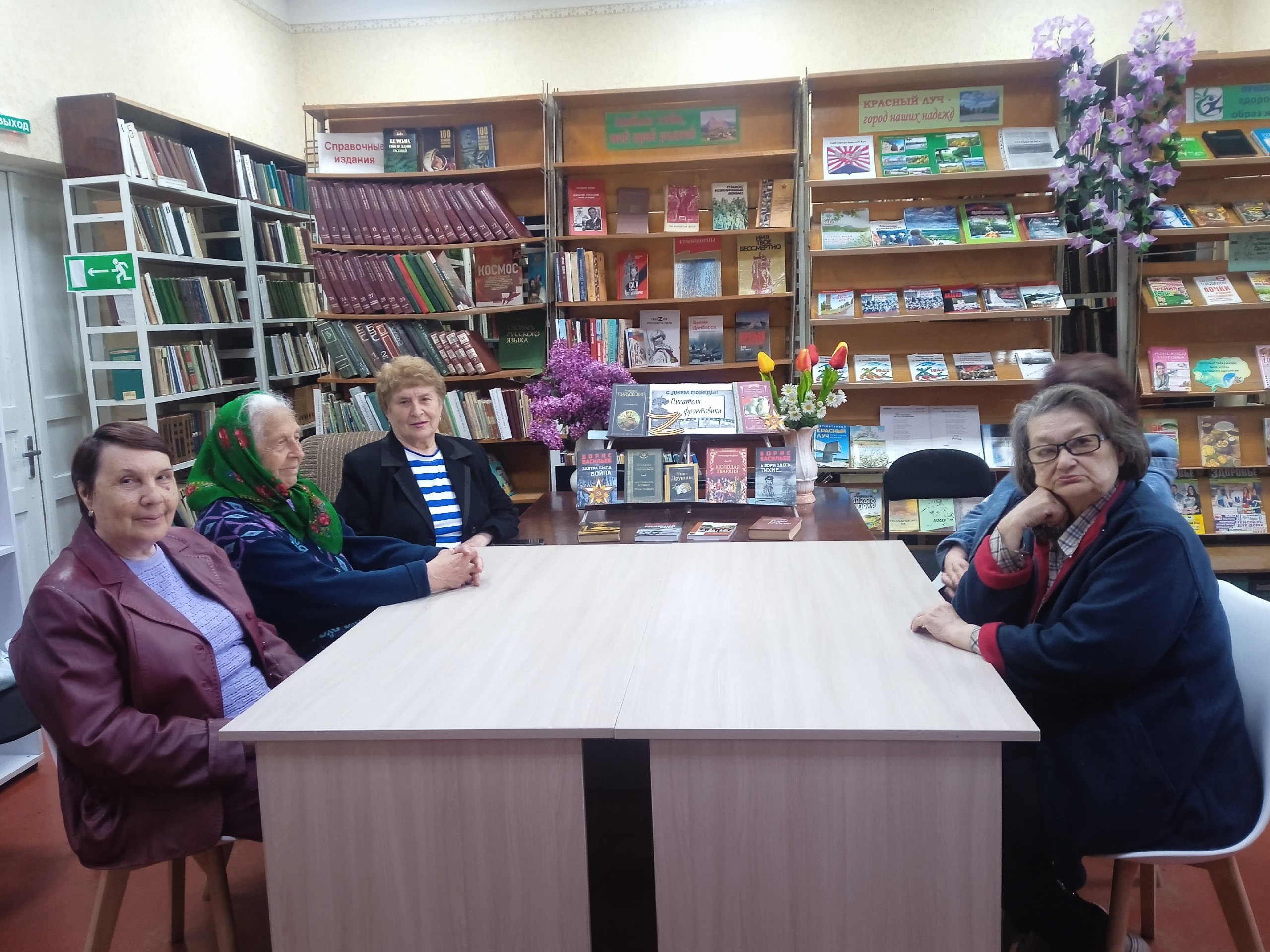Литературно-музыкальная гостиная &quot;Опалённые войной&quot; прошла в библиотеке им. Н.К. Крупской.