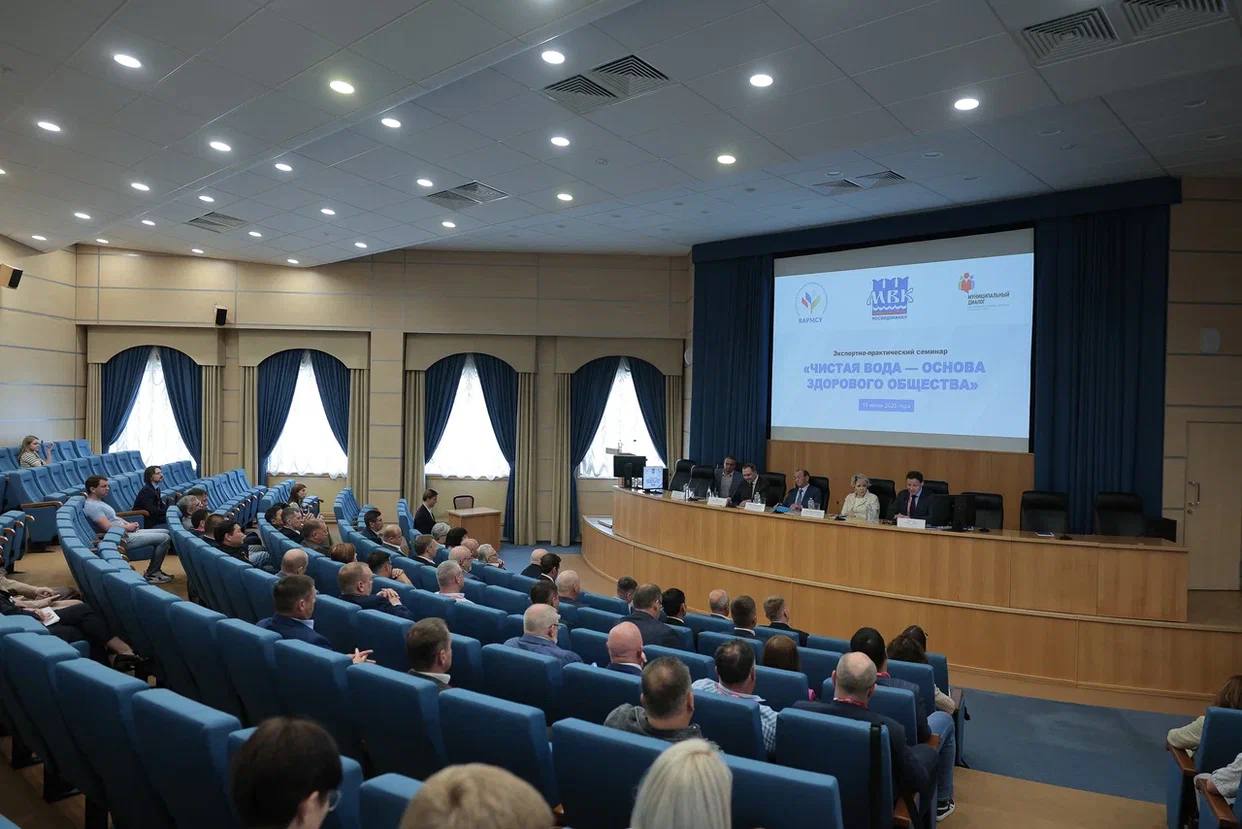 Вопросы водоснабжения и водоотведения в муниципалитетах обсудили в рамках проекта ВАРМСУ «Муниципальный диалог».