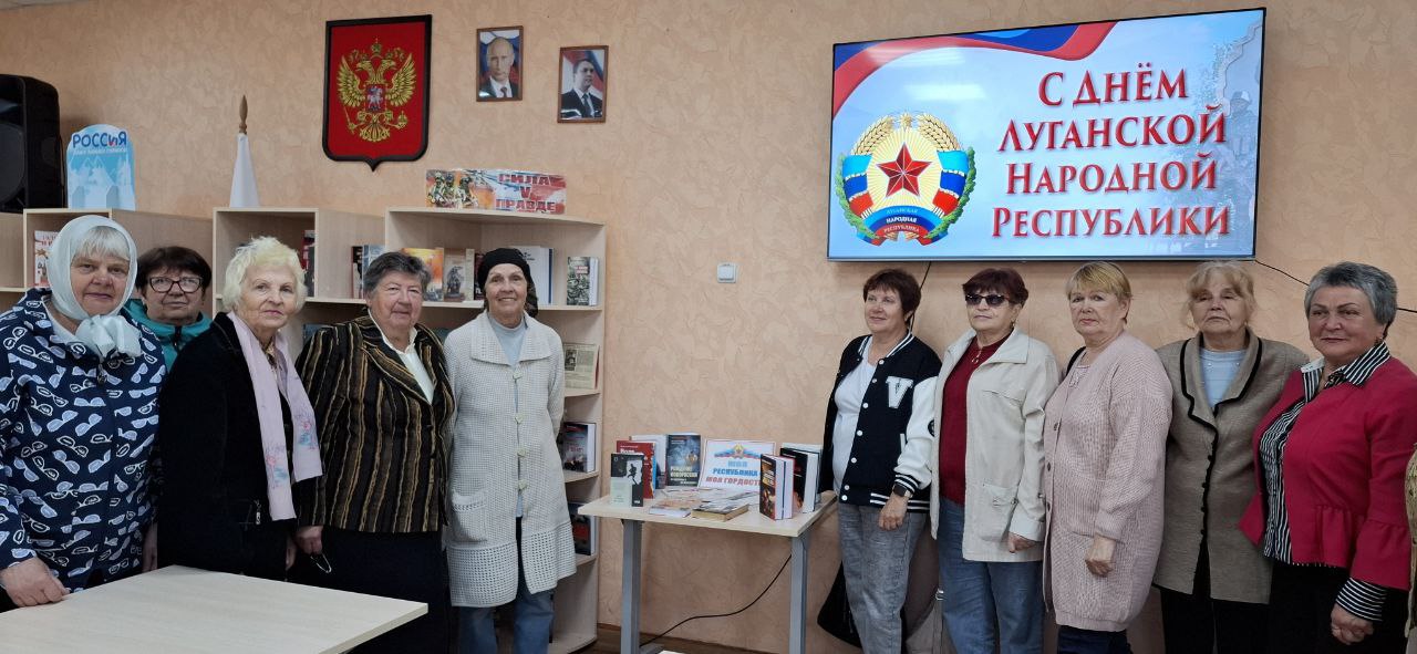 Кинопоказ ко Дню Луганской Народной Республики прошел в Красном Луче.