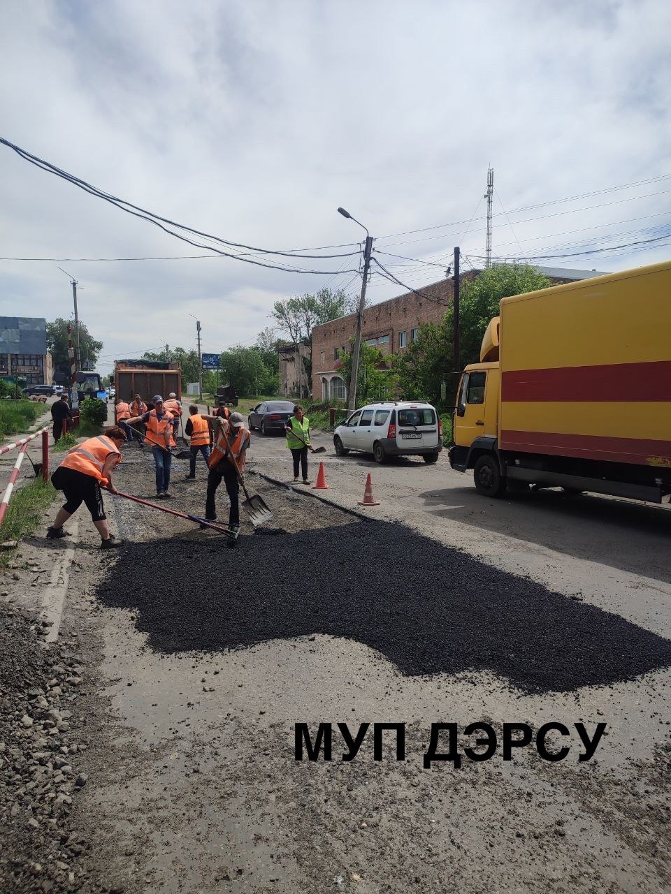 За период с 26 по 30 мая работниками МУП &quot;ДЭРСУ&quot; было выполнено :.
