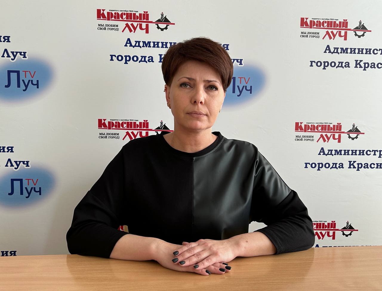 Алева Светлана Валентиновна.
