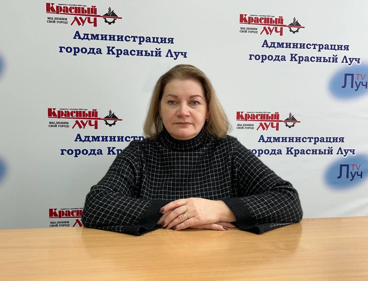 Корчменко Людмила Анатольевна.