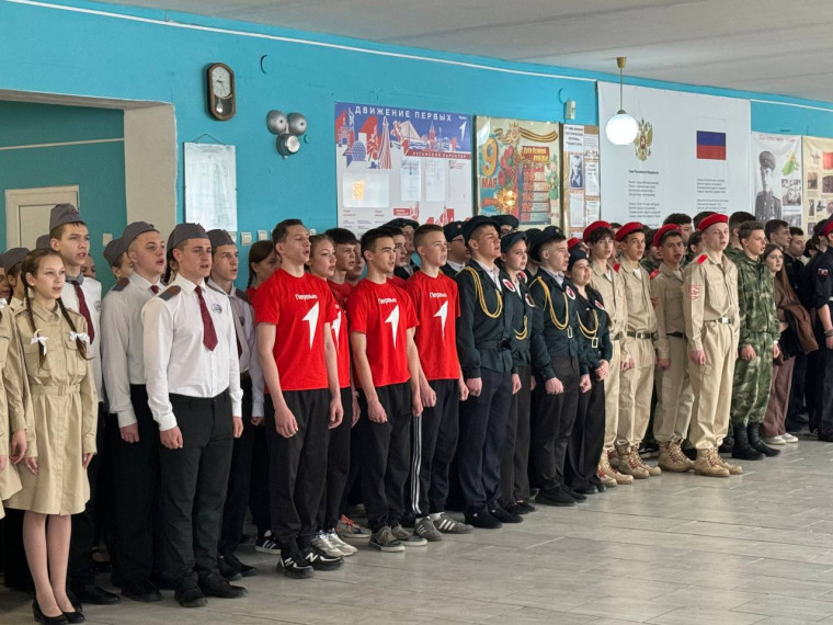 В Краснолучской школе № 29 стартовал муниципальный этап игры «Зарница 2.0». В Краснолучской школе № 29 стартовал муниципальный этап игры «Зарница 2.0».