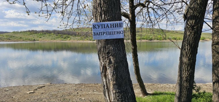 В Вахрушево обозначили опасные зоны для купания. В Вахрушево обозначили опасные зоны для купания.
