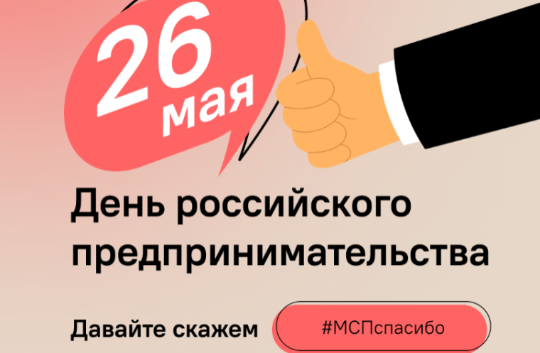 Министерство экономического развития Луганской Народной Республики сообщает. Министерство экономического развития Луганской Народной Республики сообщает.