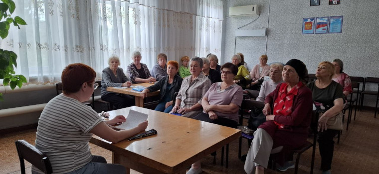 в Красном Луче провели лекцию для слушателей Университета третьего возраста при ГБУ ЛНР «ККЦСОН. в Красном Луче провели лекцию для слушателей Университета третьего возраста при ГБУ ЛНР «ККЦСОН.