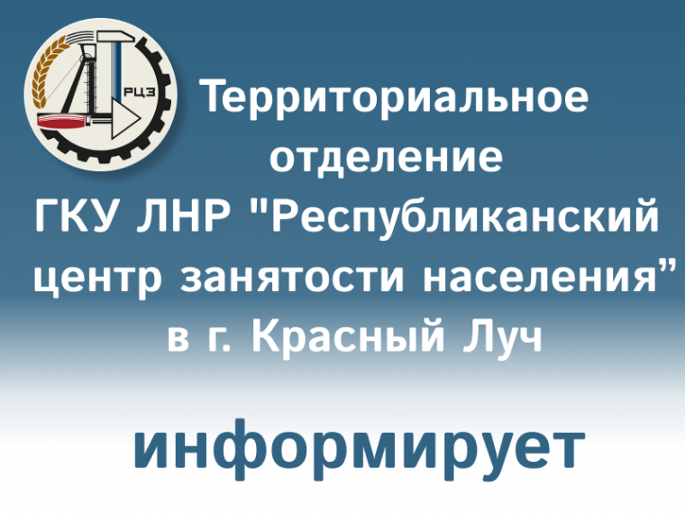 Льготы ветеранам боевых действий. Льготы ветеранам боевых действий.