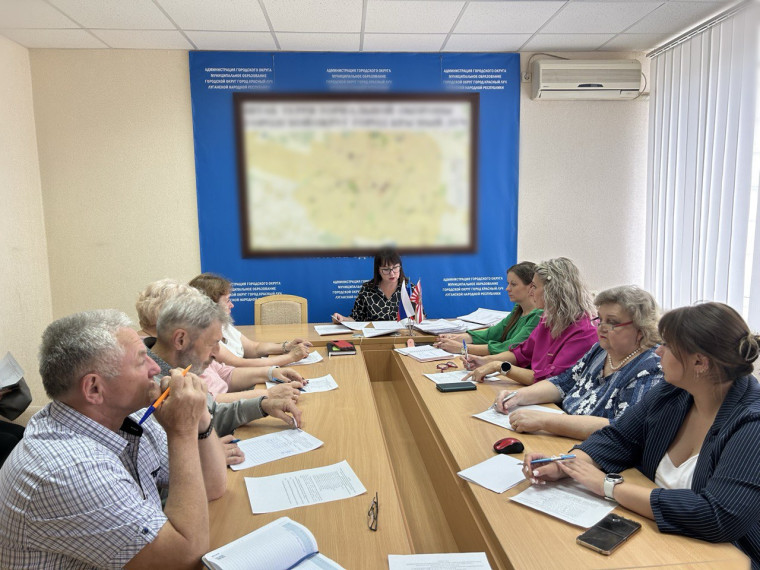 В Администрации Краснолучского городского округа прошло заседание комиссии по делам несовершеннолетних и защите их прав.. В Администрации Краснолучского городского округа прошло заседание комиссии по делам несовершеннолетних и защите их прав..