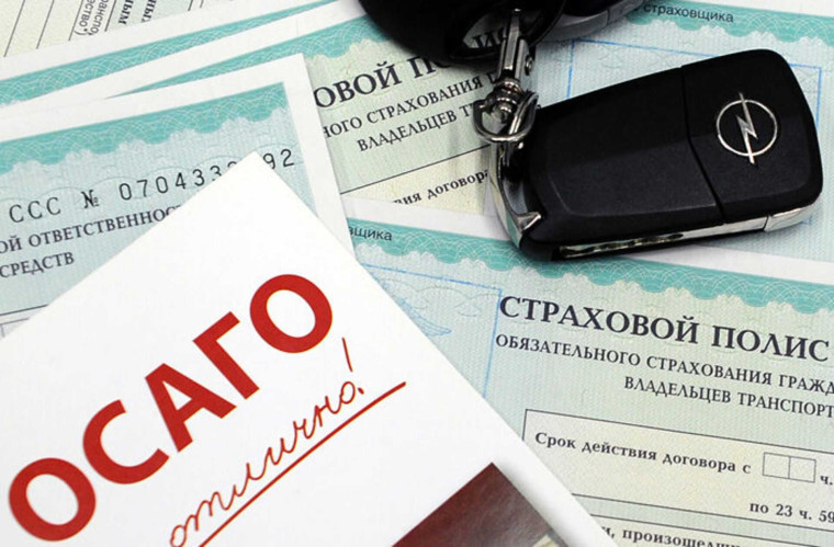 Соцфонд по ЛНР с начала года компенсировал стоимость ОСАГО 60 жителям Республики. Соцфонд по ЛНР с начала года компенсировал стоимость ОСАГО 60 жителям Республики.