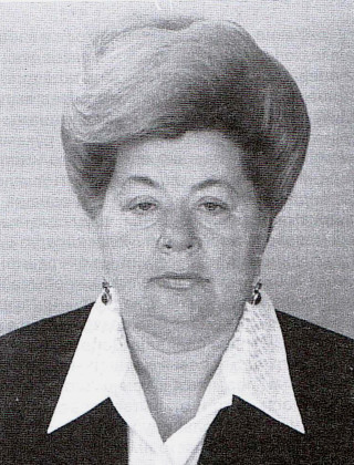 Лебедева Елена Владиславовна Лебедева Елена Владиславовна.