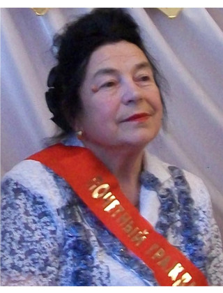 Изотова Екатерина Александровна Изотова Екатерина Александровна.